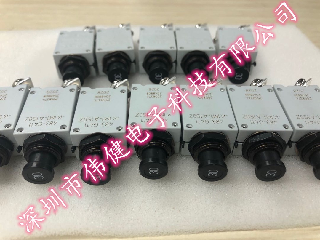 微信图片_20200907161037_副本.jpg